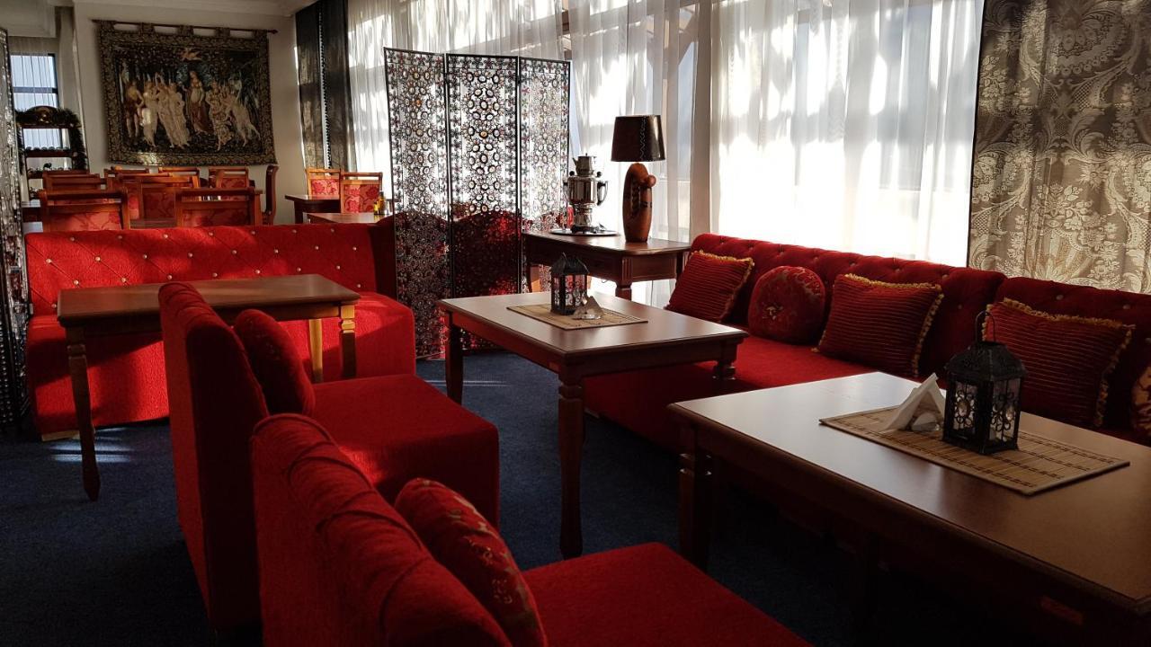 Pinerose Resort Bansko Extérieur photo
